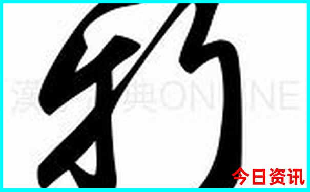 全国避暑胜地排行榜