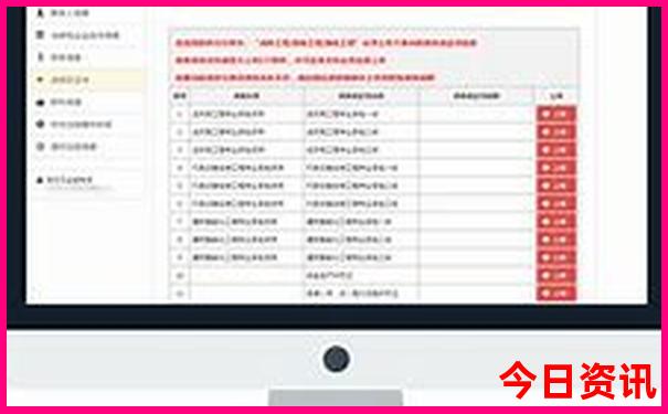 贵州省旅游攻略自由行
