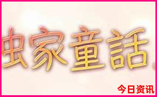 国道旅游攻略路线推荐